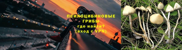 меф VHQ Горно-Алтайск