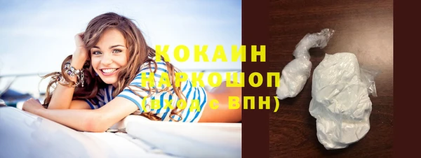 каннабис Липки