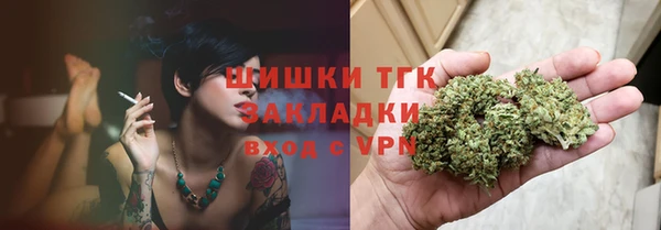 ALPHA-PVP Горняк