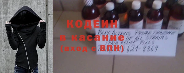 меф VHQ Горно-Алтайск