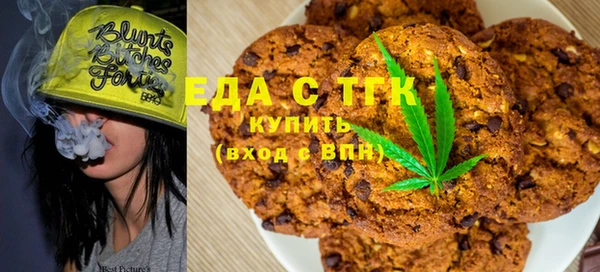 PSILOCYBIN Лихославль