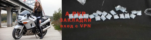 меф VHQ Горно-Алтайск