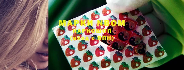 меф VHQ Горно-Алтайск