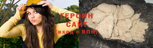 скорость mdpv Лиски