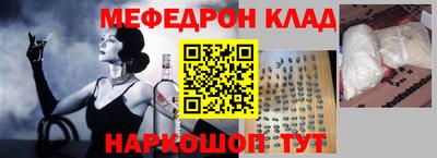 mdma Кандалакша