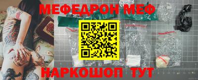 амфетамин Камышлов