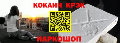 mdma Кандалакша