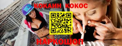 амфетамин Камышлов