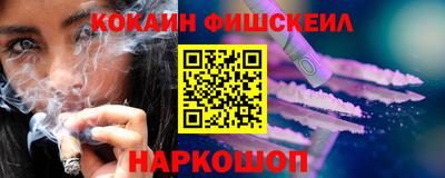 амфетамин Камышлов