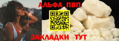 амф Канаш