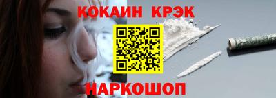 амфетамин Камышлов