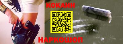 амфетамин Камышлов