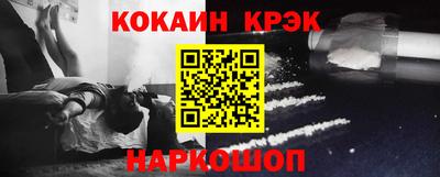 mdma Кандалакша