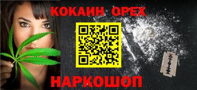 стафф Азнакаево