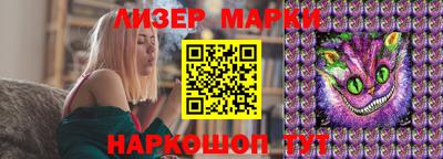 mdma Кандалакша