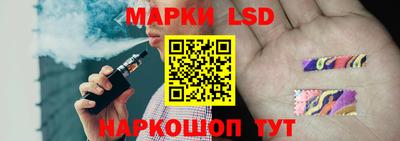 амфетамин Камышлов