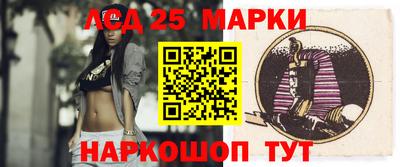 герыч Абакан