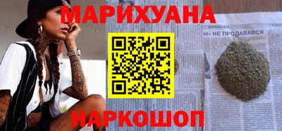 mdma Кандалакша