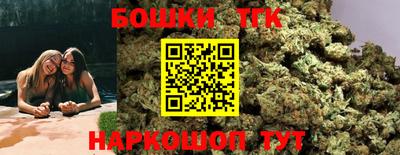 mdma Кандалакша
