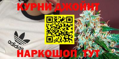 герыч Абакан