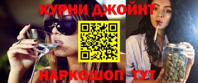 амфетамин Камышлов