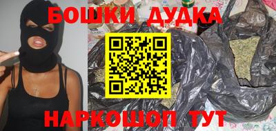 mdma Кандалакша
