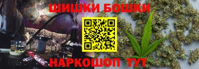 mdma Кандалакша