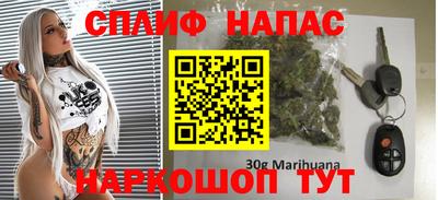 амф Канаш