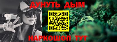 амф Канаш