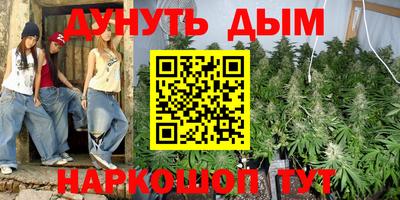 герыч Абакан