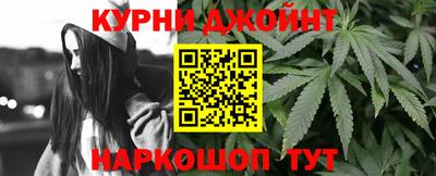 mdma Кандалакша
