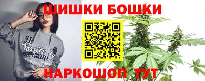 mdma Кандалакша