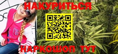 амф Канаш