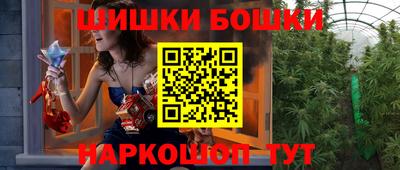 mdma Кандалакша