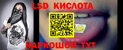 амфетамин Камышлов