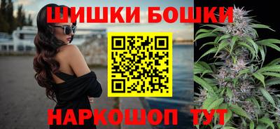 амф Канаш