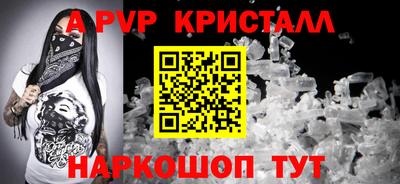 дмт Краснознаменск