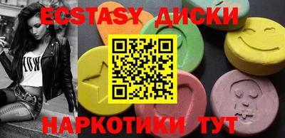 амф Канаш