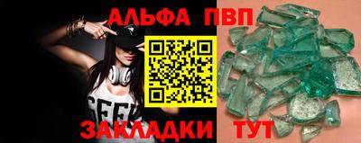 mdma Кандалакша