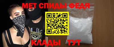 бошки Краснокаменск