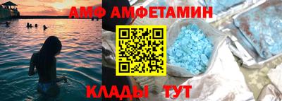 mdma Кандалакша