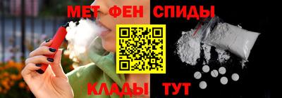 герыч Абакан