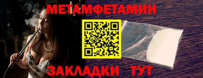 амф Канаш