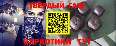 амфетамин Камышлов
