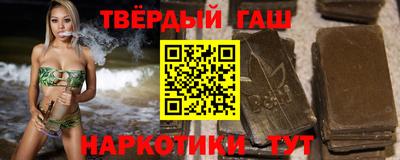 стафф Азнакаево