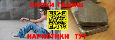 mdma Кандалакша