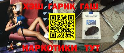 амфетамин Камышлов