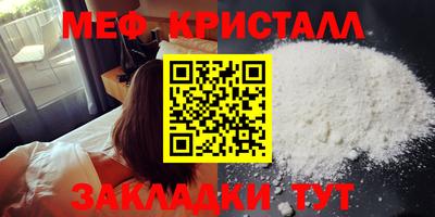амф Канаш