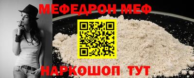 амф Канаш