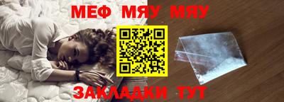 амфетамин Камышлов